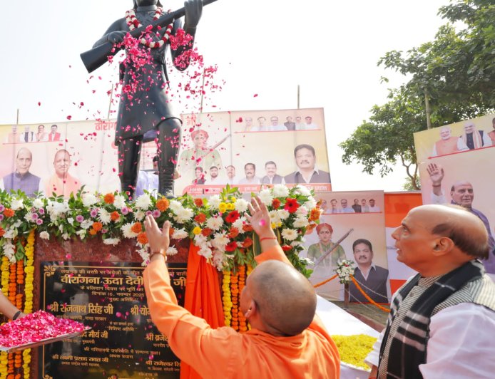 हर हिन्दुस्तानी के लिए प्रेरणा हैं वीरांगना ऊदा देवी: सीएम योगी