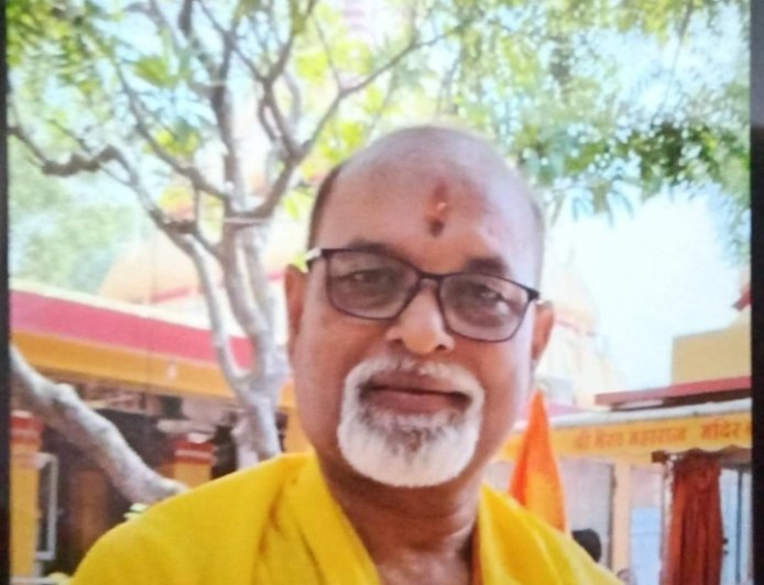 साप्ताहिक राशिफल दिनांक 01 दिसंबर से 07 दिसंबर 2025