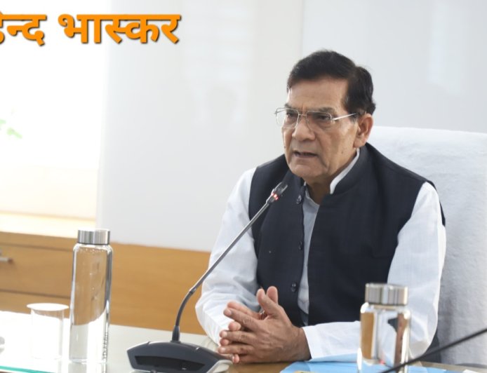 विद्युत बिल राहत योजना पर मंत्री ए. के. शर्मा ने की  समीक्षा बैठक