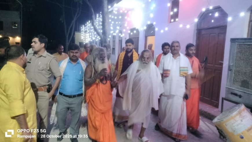 पंचकुंडीय विराट रुद्र महायज्ञ के पांचवें दिन यज्ञ मंडप की परिक्रमा को उमड़ी भीड़