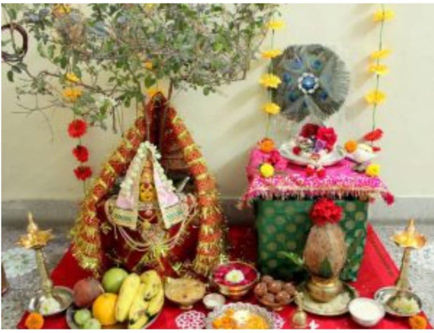 तुलसी विवाह देवोत्थान एकादशी विशुद्ध मांगलिक और आध्यात्मिक सनातन  प्रसंग