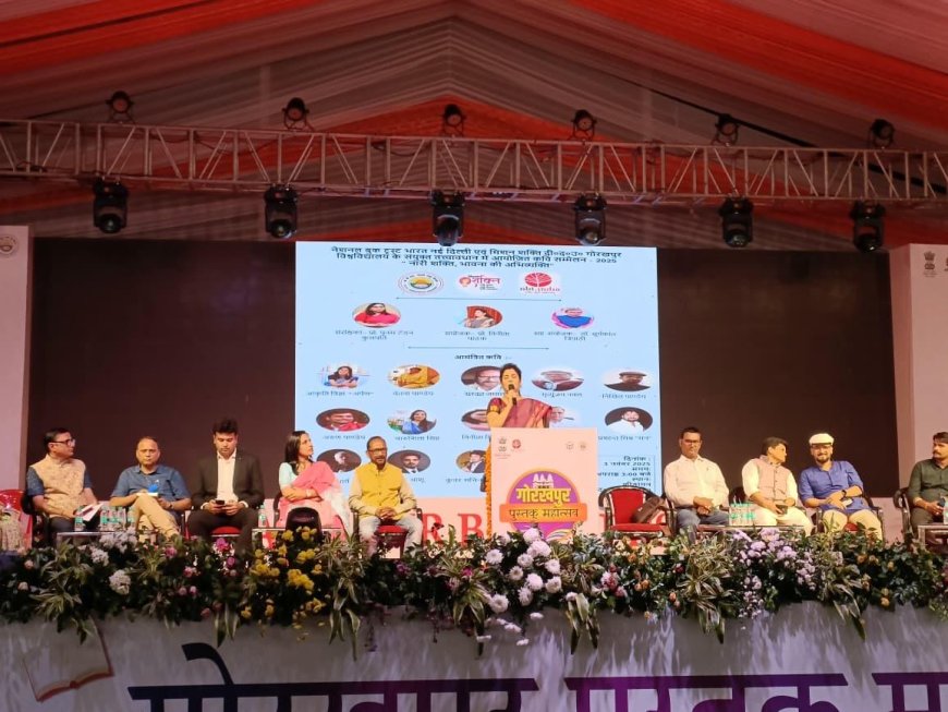 "नारी शक्ति, भावना की अभिव्यक्ति" विषय पर कवि सम्मेलन का आयोजन