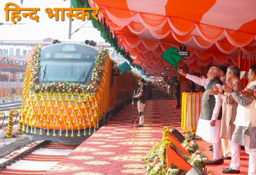 वंदे भारत एक्सप्रेस उत्तर प्रदेश के लिए एक ऐतिहासिक कदम है