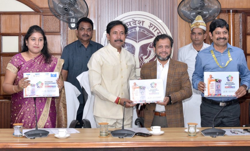 हर हाथ को रोजगार देने हेतु सरकार दृढ़-संकल्पितः अनिल राजभर,