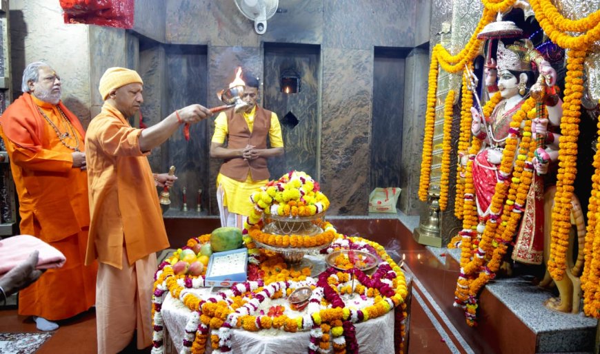 मुख्यमंत्री ने माँ पाटेश्वरी देवी का दर्शन- पूजन किया