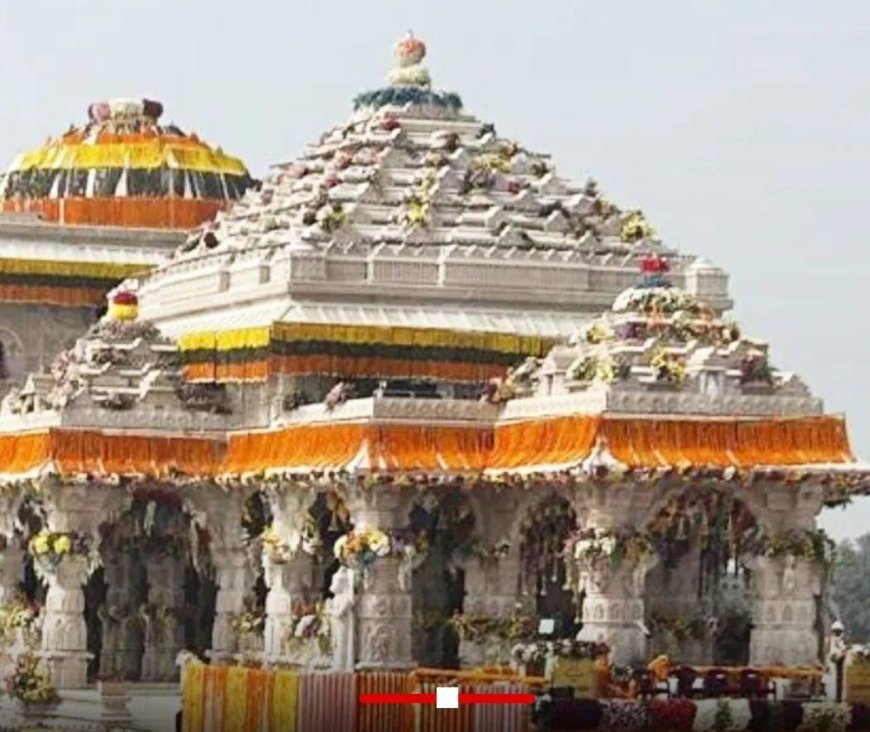 अयोध्या में फिर इतिहास रचने की तैयारी, प्रधानमंत्री मोदी के हाथों होगा श्री राम मंदिर के मुख्य शिखर पर ध्वजारोहण