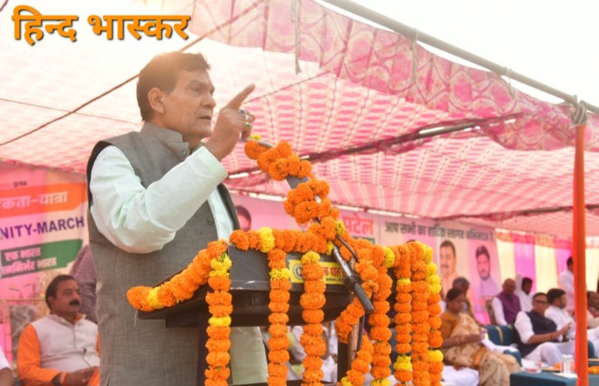 मंत्री ए.के. शर्मा की अगुवाई में नौपेड़वा से मोहम्मदपुर तक उमड़ा जनसैलाब