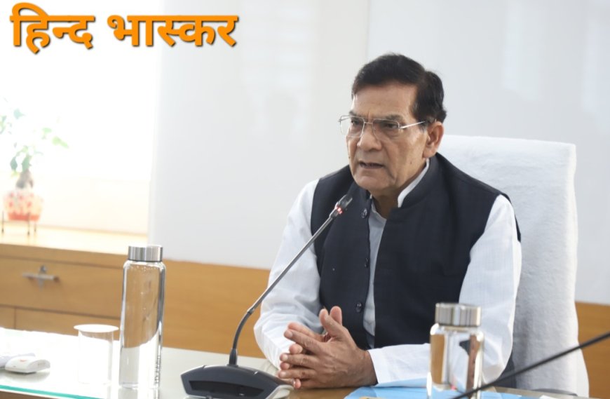 विद्युत बिल राहत योजना पर मंत्री ए. के. शर्मा ने की  समीक्षा बैठक