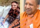 मुख्यमंत्री योगी की प्रेरणा से “प्रियल” नाम से अपना डिटर्जेंट पाउडर बना रही रेखा देवी