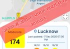 धूल और धुएं में अंतर नहीं कर पाते निजी ऐप्स, भ्रामक आंकड़ों से फैलाई जा रही चिंता निराधार
