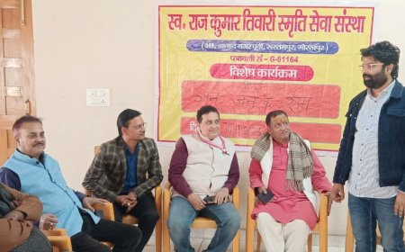 भारतीय संस्कृति में भगवान राम जैसी व्यापकता किसी और की नहीं