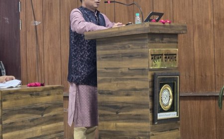 न्यायिक व्यवस्था में भगवतगीता की  प्रासंगिकता विषय पर संगोष्ठी का हुआ आयोजन