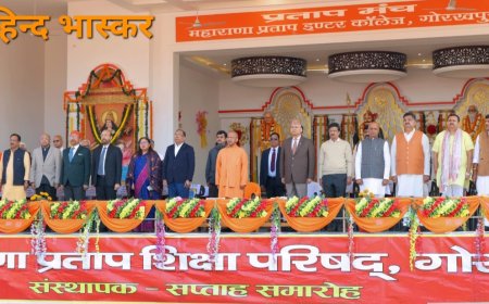 राष्ट्र की पहचान  संस्कृति, परंपराएं और महापुरुष से होती हैं:- मुख्यमंत्री योगी