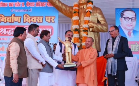 बाबा साहेब की प्रेरणाओं से प्रेरित होकर समाज और राष्ट्र को सशक्त बनाने की दिशा में प्रदेश की सरकार  कार्य करेगी:- मुख्यमंत्री योगी