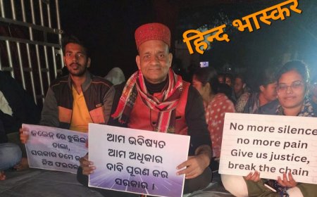 उड़ीसा में धरने पर दीपक, दो माह का अल्टीमेटम, सरकार  संवेदनहीन, पीएम को लिखेंगे पत्र:- दीपक मिश्र