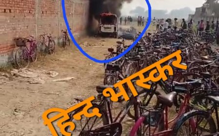 स्कूल कैंपस में खड़ी स्कूल वैन में लगी आग, कड़ी मशक्कत के बाद बुझाई आग