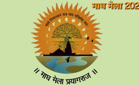 माघ मेला 2026: इस बार माघ मेले में पहली बार स्कैन टू फिक्स तकनीकी का होगा इस्तेमाल