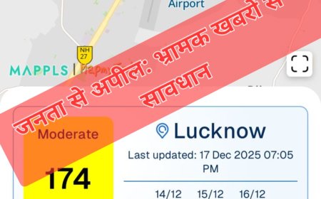 धूल और धुएं में अंतर नहीं कर पाते निजी ऐप्स, भ्रामक आंकड़ों से फैलाई जा रही चिंता निराधार