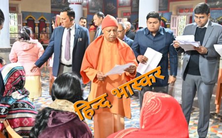 विदेश भेजने के नाम पर धोखाधड़ी करने वाले एजेंटों के खिलाफ सख्त कार्रवाई की जाय:- मुख्यमंत्री योगी