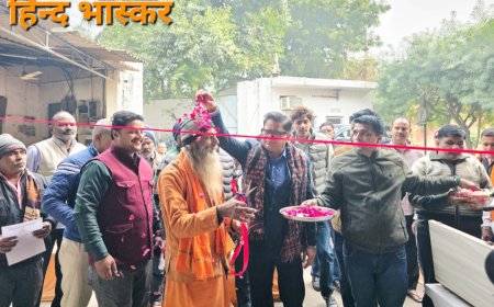 ममता चैरिटेबल ट्रस्ट द्वारा चलाया गया महा अभियान, जिस के अंतर्गत  नेत्र जाँच शिविर का हुआ आयोजन