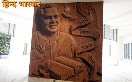 प्रधानमंत्री नरेंद्र मोदी 25 दिसंबर को करेंगे राष्ट्र प्रेरणा स्थल का उद्घाटन