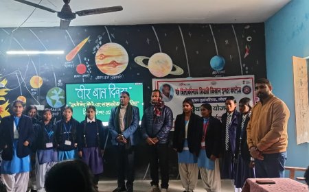 वीर बाल दिवस पर पंडित त्रिलोकी नाथ त्रिपाठी किसान इंटर कॉलेज में भव्य आयोजन