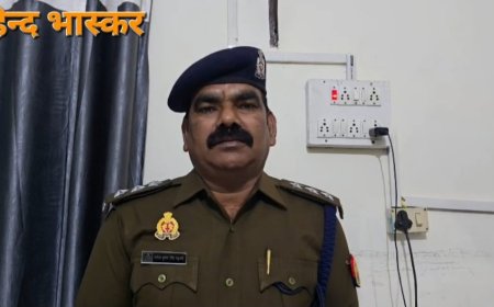 इनामी दुष्कर्म आरोपी जावेद 4 दिन बाद पकड़ा गया