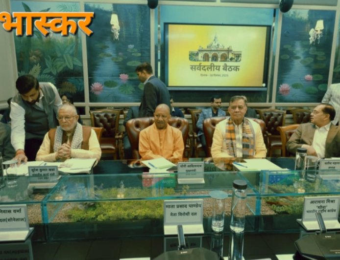 मुख्यमंत्री योगी ने अखिलेश यादव पर कसा तंज, कहा सपा से जुड़े लोगों की तस्वीर है आरोपी के साथ