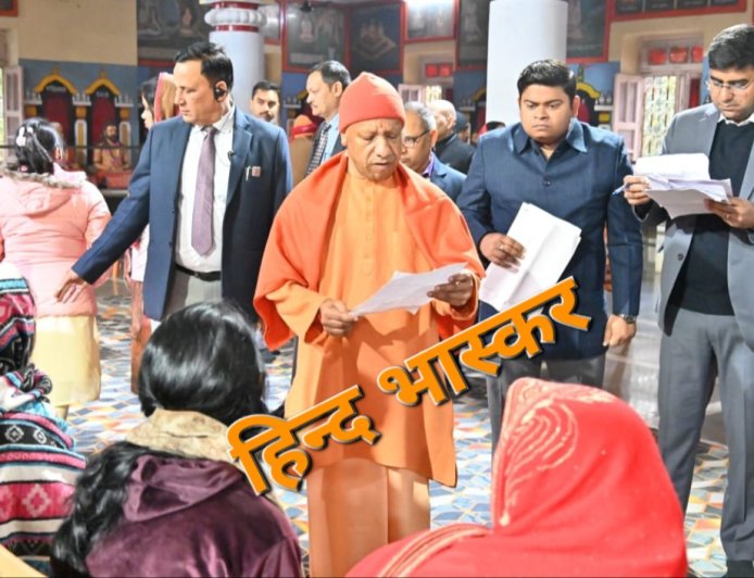 विदेश भेजने के नाम पर धोखाधड़ी करने वाले एजेंटों के खिलाफ सख्त कार्रवाई की जाय:- मुख्यमंत्री योगी