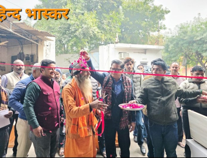 ममता चैरिटेबल ट्रस्ट द्वारा चलाया गया महा अभियान, जिस के अंतर्गत  नेत्र जाँच शिविर का हुआ आयोजन