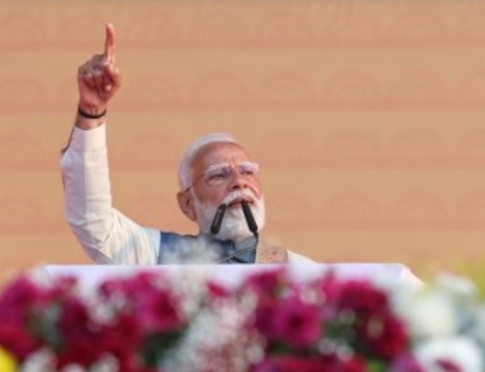 राष्ट्र प्रेरणा स्थल : विचार, संकल्प ,सेवा का प्रतीक है - पीएम  नरेंद्र मोदी