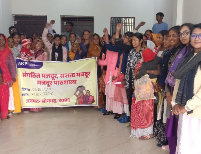 संगठित मजदूर–सशक्त मजदूर मजदूर पाठशाला आयोजित