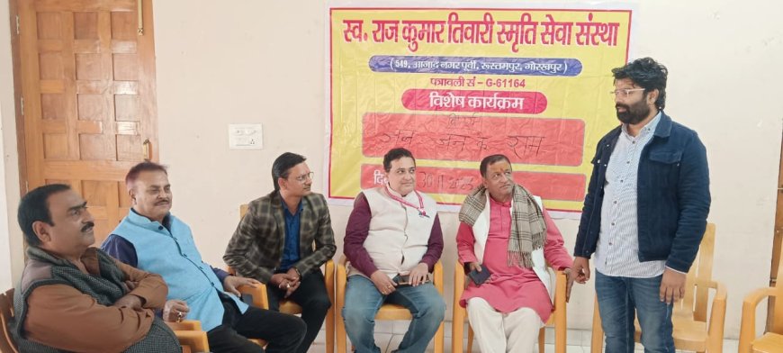 भारतीय संस्कृति में भगवान राम जैसी व्यापकता किसी और की नहीं