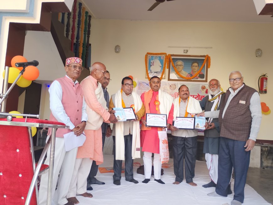 गीता जीवन - संग्राम में शाश्वत विजय का क्रियात्मक प्रशिक्षण है