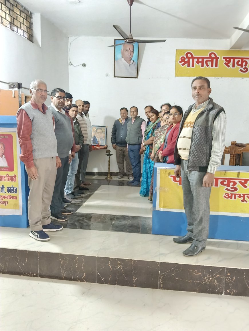 समता मूलक समाज के पुरोधा डॉक्टर भीमराव अंबेडकर: इंजीनियर ए एन त्रिपाठी