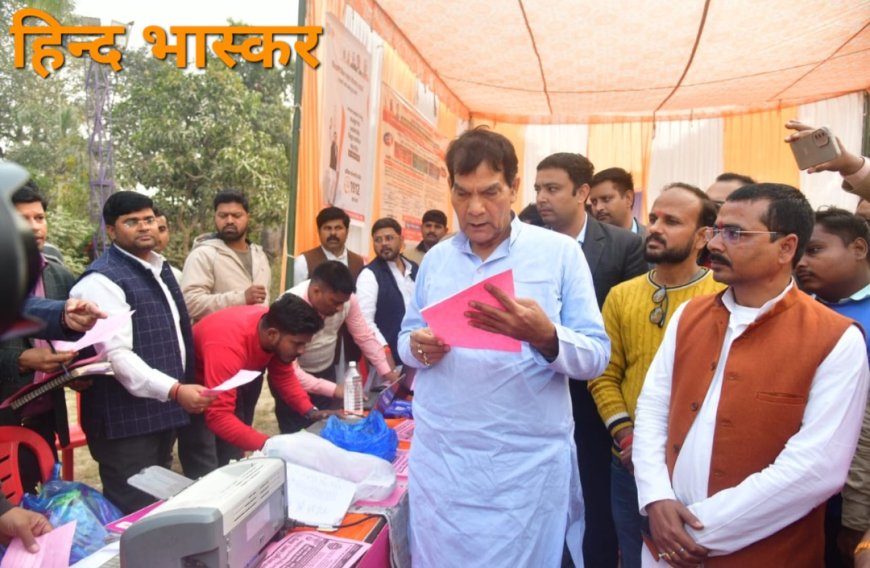 बिल राहत योजना का लाभ 31 मार्च 2025 के बाद भुगतान करने वाले उपभोक्ताओं को भी मिलेगा