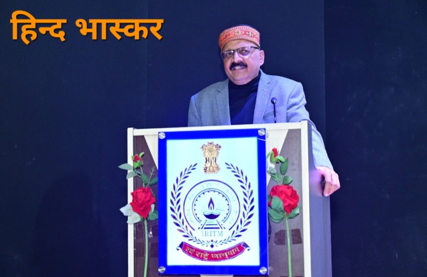 भारतीय रेल प्रबंधन सेवा के अधिकारियों ने भारतीय रेल परिवहन प्रबंधन संस्थान में रेल सेवा ज्वाइन की