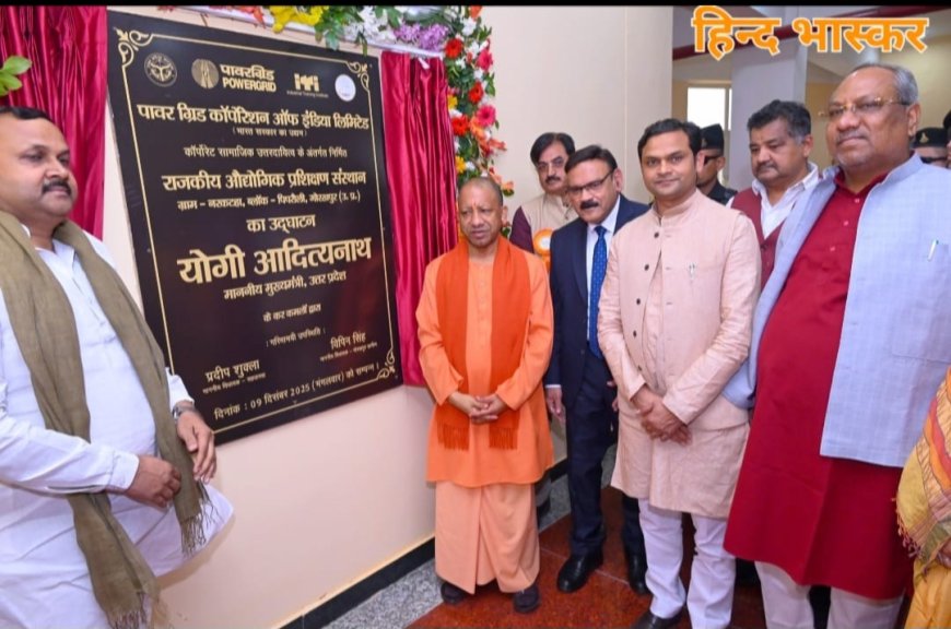 अच्छे कार्य के बाद भी, कुछ शक्तियां नकारात्मक सोच पैदा करती रहती हैं:- डॉ0 संजय निषाद