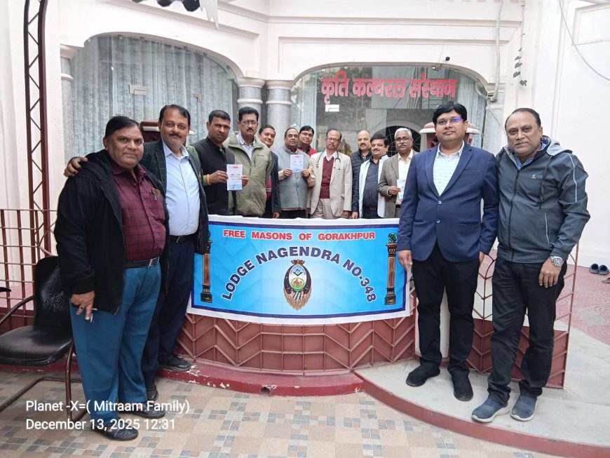 राइट वर्शिपफ़ुल ब्रदर स्व डॉ आनंद वर्धन पाठक की स्मृति में निःशुल्क स्वास्थ्य शिविर का हुआ आयोजन