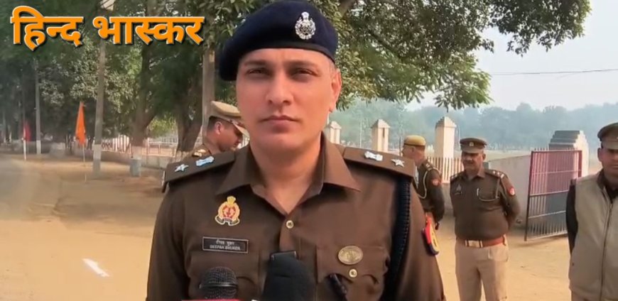 पुलिस अधीक्षक दीपक भूकर के द्वारा डायल 112 की 12 नवीन वाहनों को हरी झण्डी दिखाकर किया गया रवाना