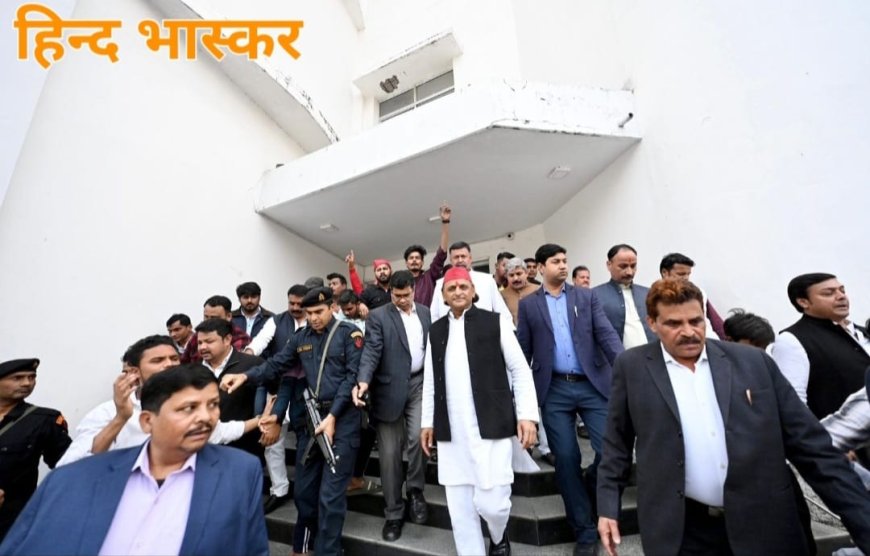 अखिलेश यादव ने कैफ़ी आज़मी अकादमी का किया दौरा और कहा समाजवादी पार्टी सकारात्मक सोच को बढ़ावा देती रही है