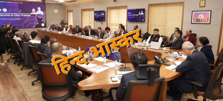 इन्वेस्ट यूपी ने डब्ल्यूएमजी सीएक्सओ प्रतिनिधियों के साथ की बैठक