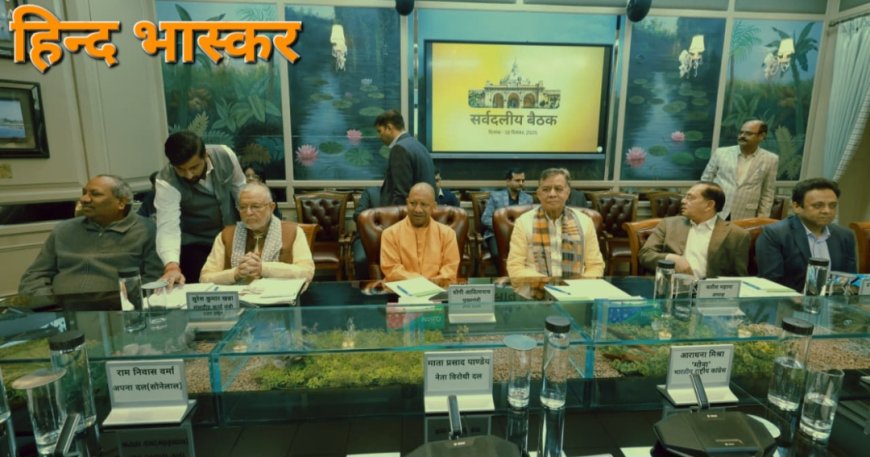 मुख्यमंत्री योगी ने अखिलेश यादव पर कसा तंज, कहा सपा से जुड़े लोगों की तस्वीर है आरोपी के साथ