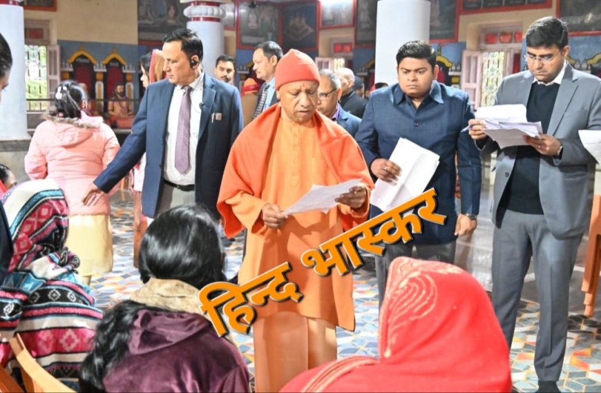 विदेश भेजने के नाम पर धोखाधड़ी करने वाले एजेंटों के खिलाफ सख्त कार्रवाई की जाय:- मुख्यमंत्री योगी