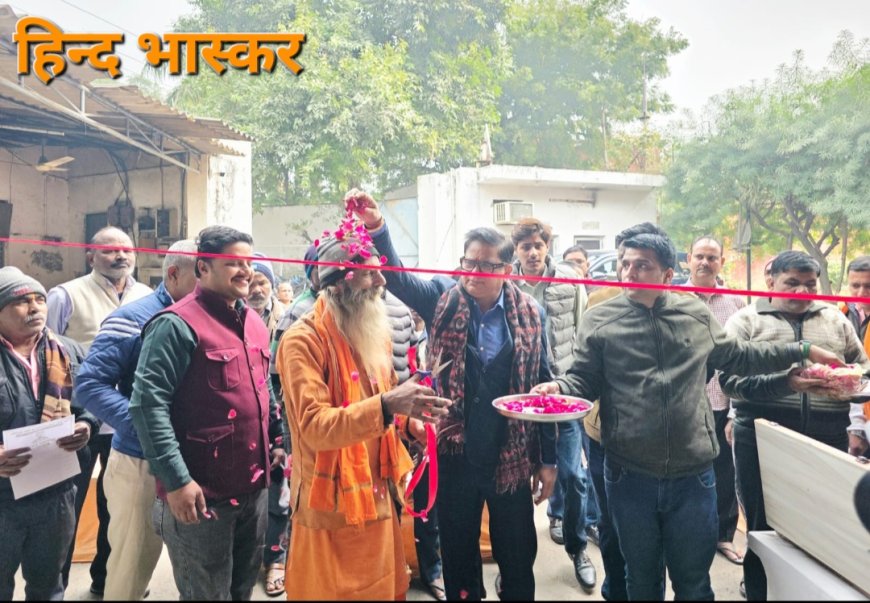 ममता चैरिटेबल ट्रस्ट द्वारा चलाया गया महा अभियान, जिस के अंतर्गत  नेत्र जाँच शिविर का हुआ आयोजन