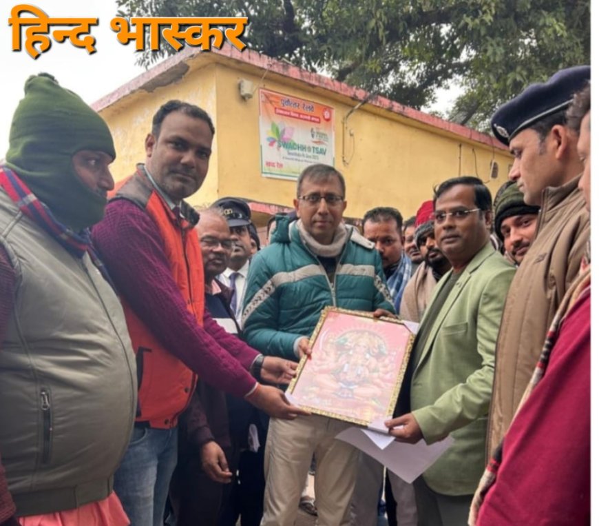 डीआरएम ने तरया सुजान रेलवे स्टेशन का किया औचक निरीक्षण