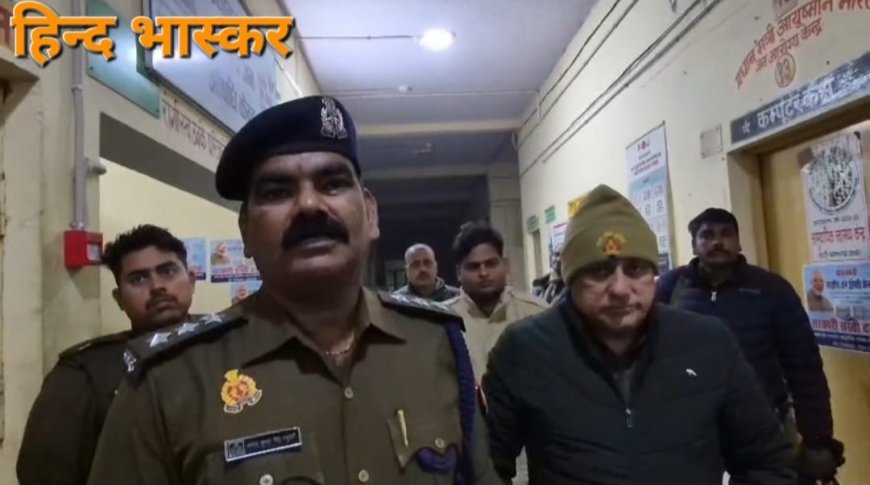 रेप का आरोपी अस्पताल से फरार पुलिस पर लापरवाही का आरोप
