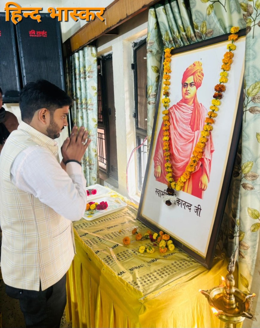 अन्तर राज्यीय युवा आदान-प्रदान कार्यक्रम का हुआ भव्य आयोजन