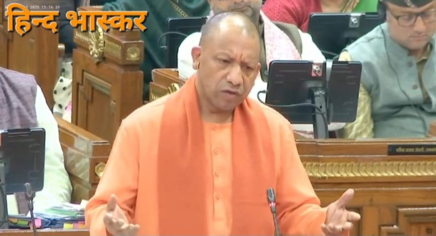 पूर्व की सरकारों ने किसानों को सिर्फ वोट बैंक की तरह इस्तमाल किया है:- मुख्यमंत्री योगी