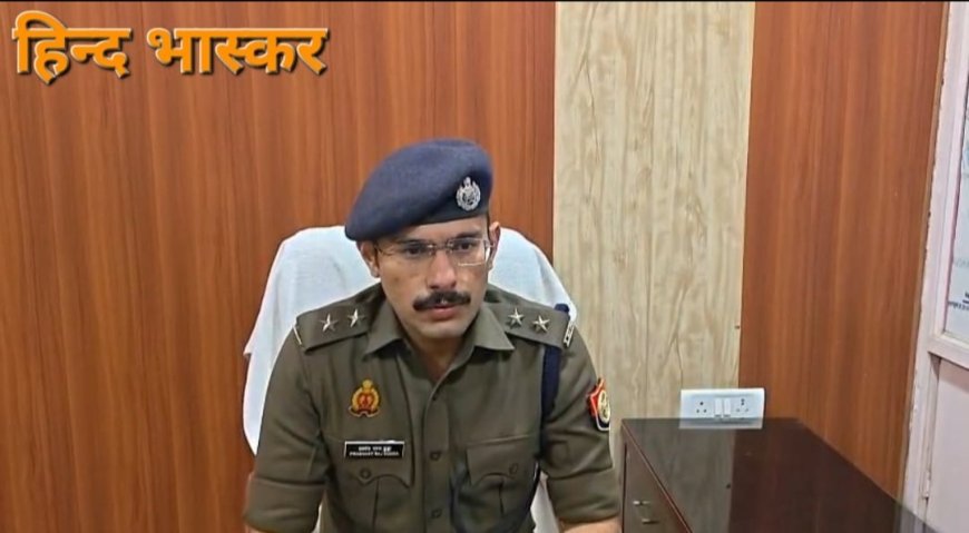 पुलिस अधीक्षक के निर्देशन में चलाया गया “मिशन कार-ओ-बार” अभियान, 29 लोगों को लिया गया हिरासत में